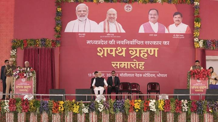 प्रधानमंत्री श्री मोदी की गरिमामयी उपस्थिति में डॉ. मोहन यादव ने ली मुख्यमंत्री पद की शपथ